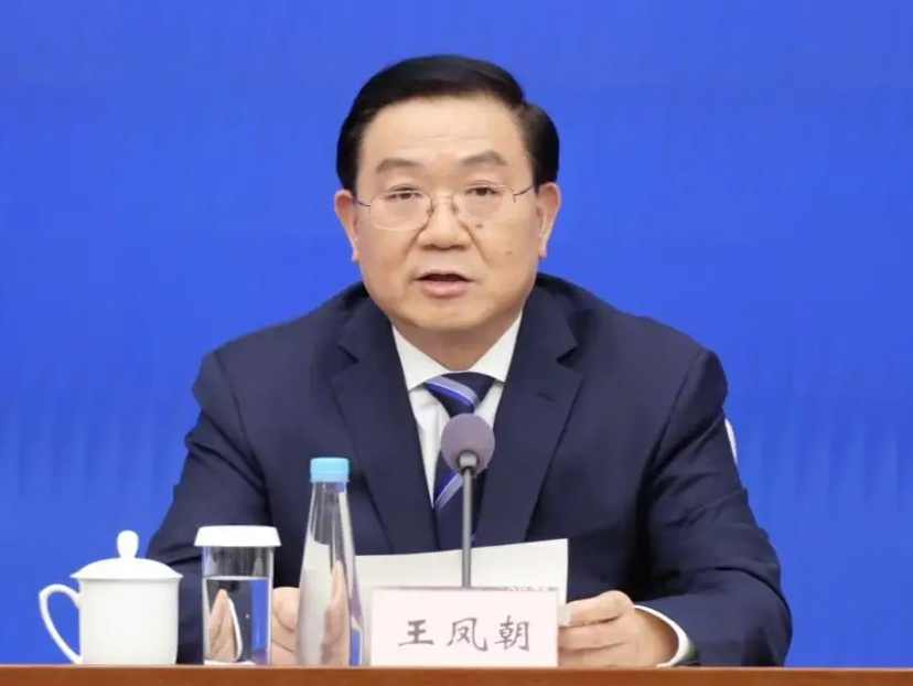 成都市市长王凤朝被查！