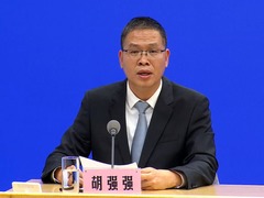 国家卫生健康委：警惕以心理健康科普名义违规导医导诊、带货卖课等行为