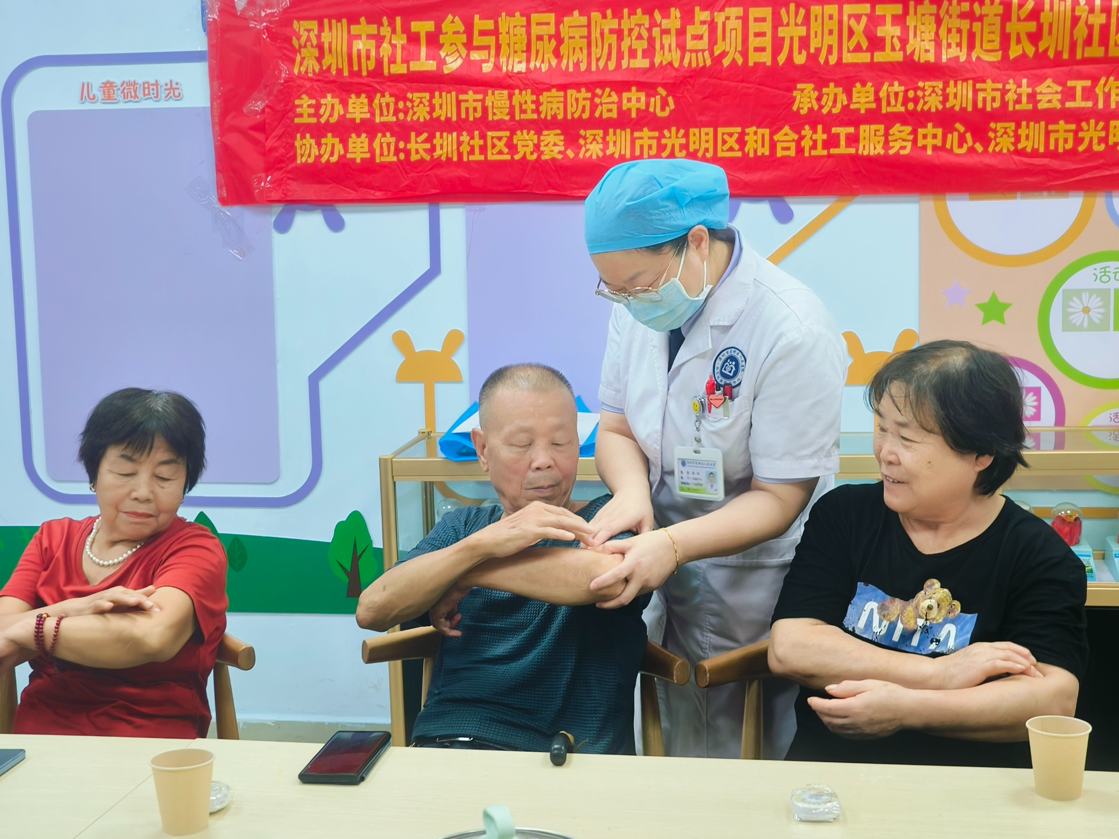 “方便又贴心！”玉塘街道健康服务“大礼包”暖到心坎里   