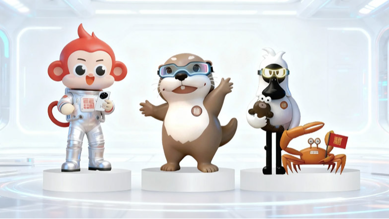 高交會最酷打卡點:去福田館,和未來 擊個掌!