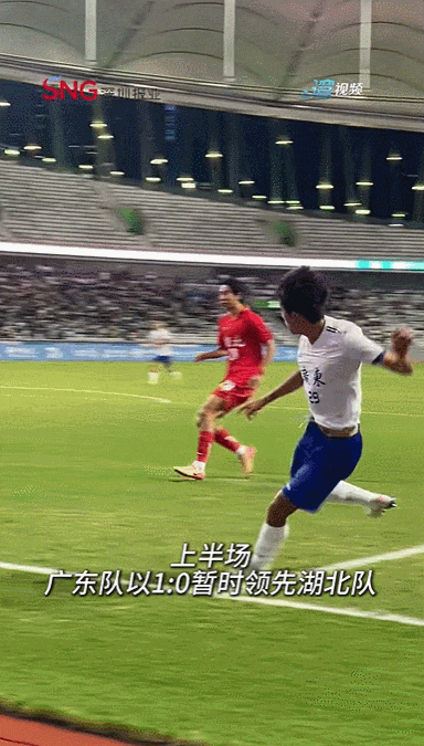 GIF 2025-11-20 14-08-57.gif