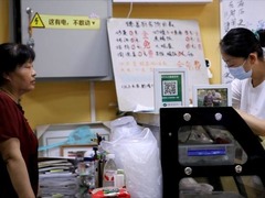 “抗癌厨房”的正午时分｜新华走笔