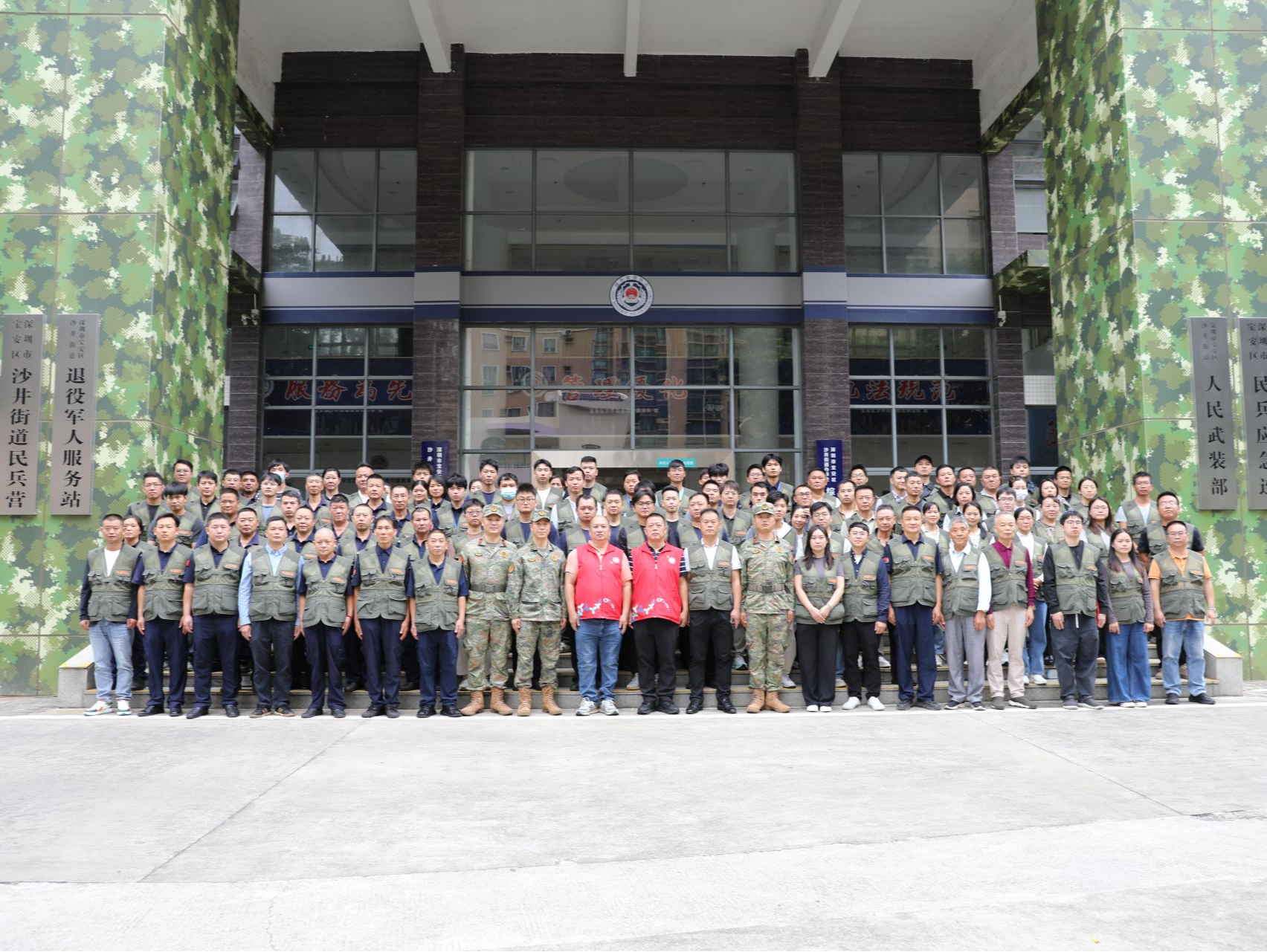 沙井街道举办社区民兵国防教育“军事日”活动