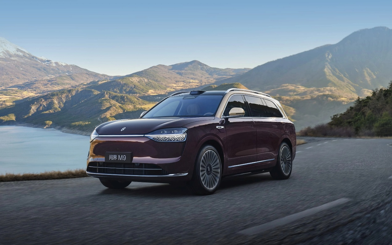 赛力斯正式挂牌港交所