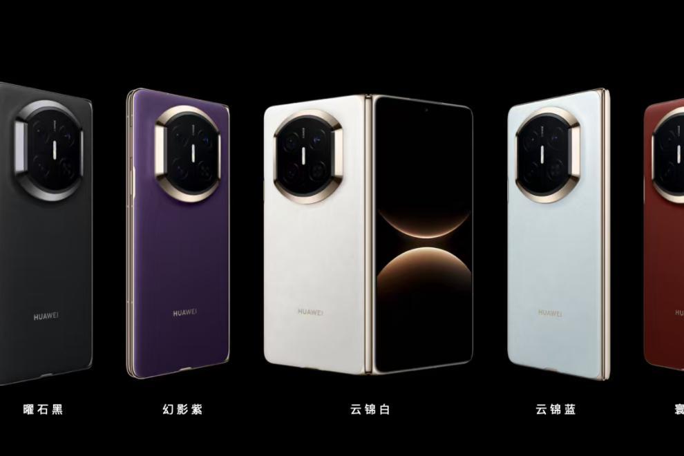 Mate X7来了！华为折叠屏手机累计发货超千万台