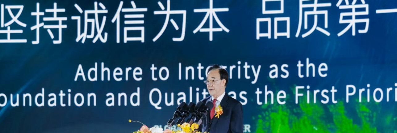 GCC联泰超总湾全球首发,深超总低密生态人居作品首亮相