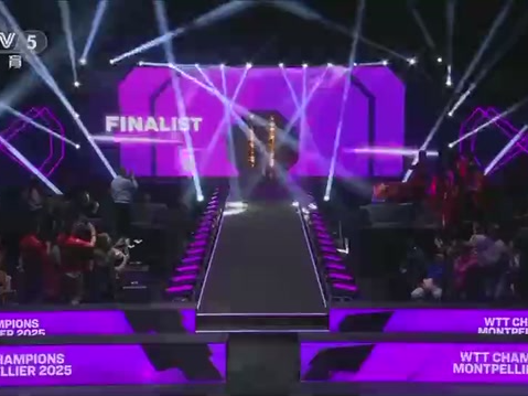 WTT蒙彼利埃冠军赛：王艺迪获得女单冠军