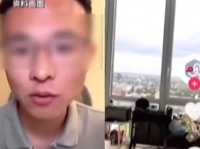 网红博主“户晨风”账号被封禁，详情披露