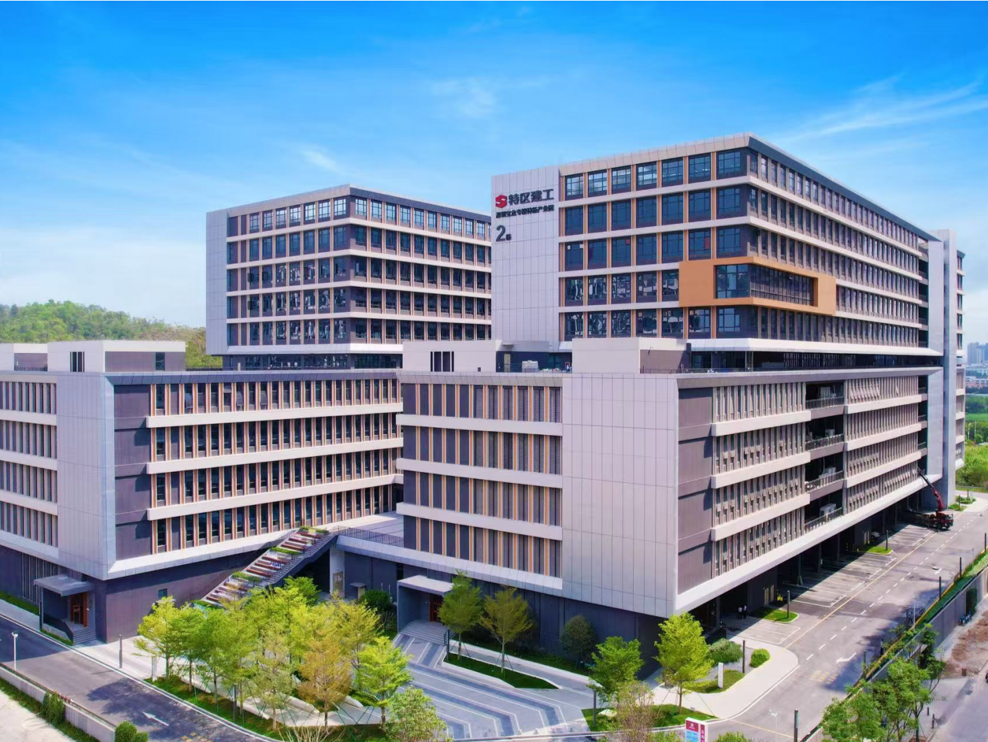 深圳市国资委：党建引领，改革赋能，从“资源持有者”向“生态共建者”转型