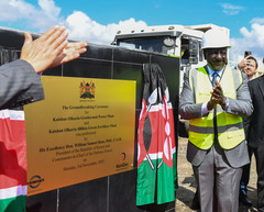 中企在肯尼亚投建营的绿色化肥厂项目开工（1）