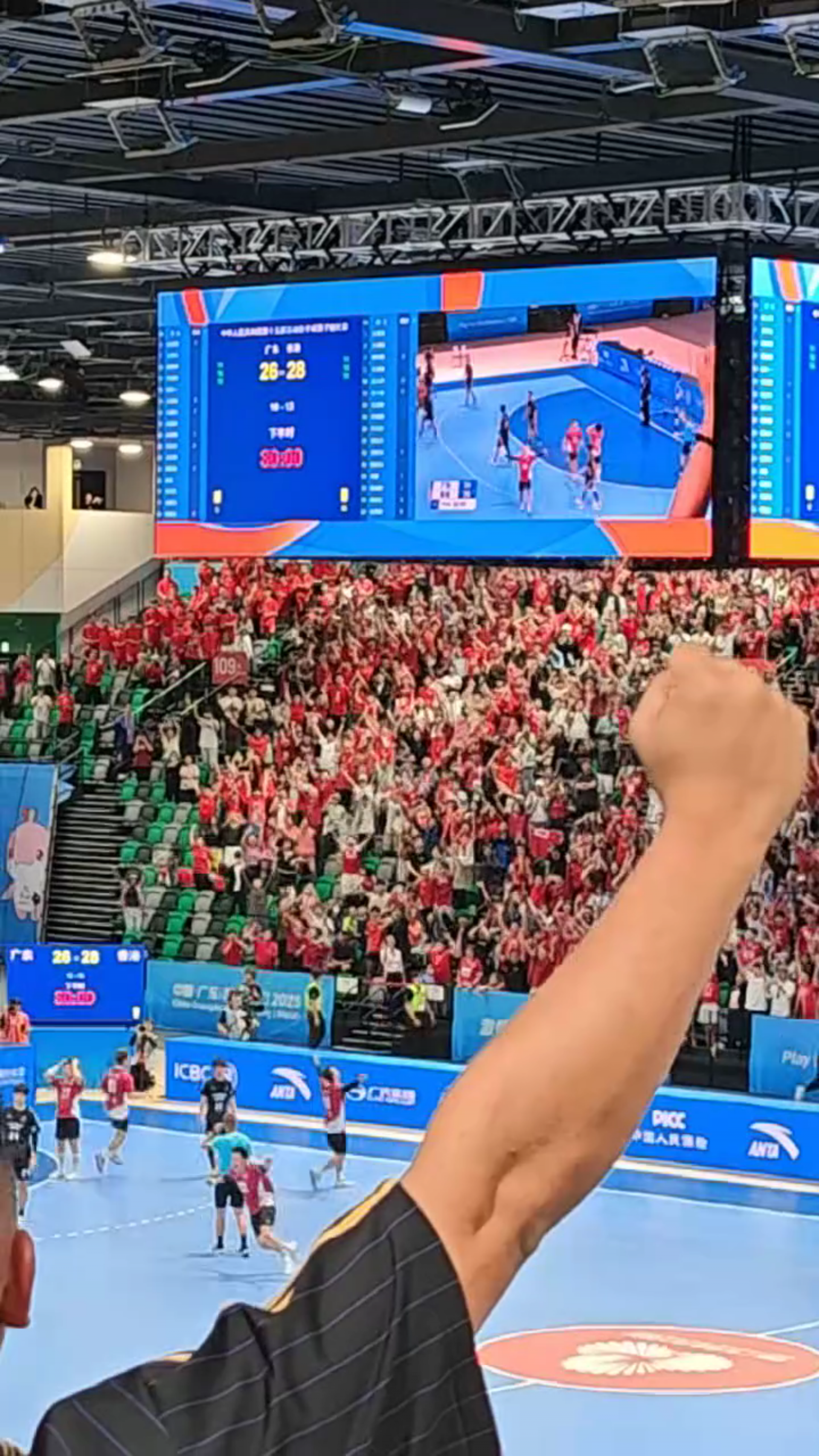 挺进决赛！十五运会手球男子比赛 香港队创造历史最佳成绩