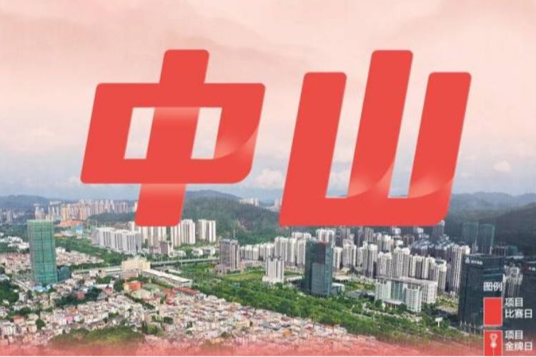 全运会赛程日历来了！