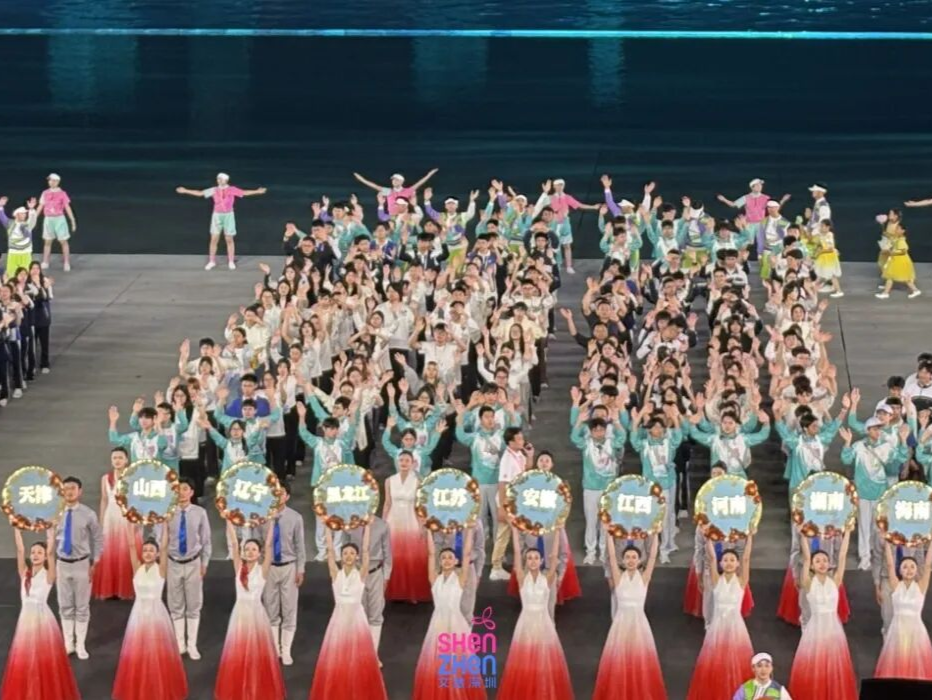 以海天为幕 以城市为景 十五运会闭幕式今晚在深举行