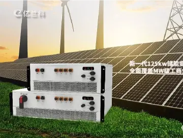 深圳智造新样本：亿兰科数字化转型锻造光储“数字引擎”