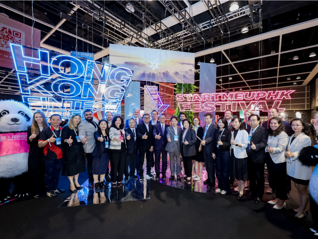 近四成深圳参展企业来自福田 金科创新势能闪耀香港金融科技周