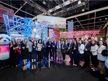 近四成深圳参展企业来自福田 金科创新势能闪耀香港金融科技周