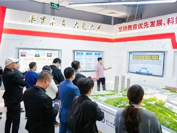 龙华区“我帮企业找技术”活动落幕