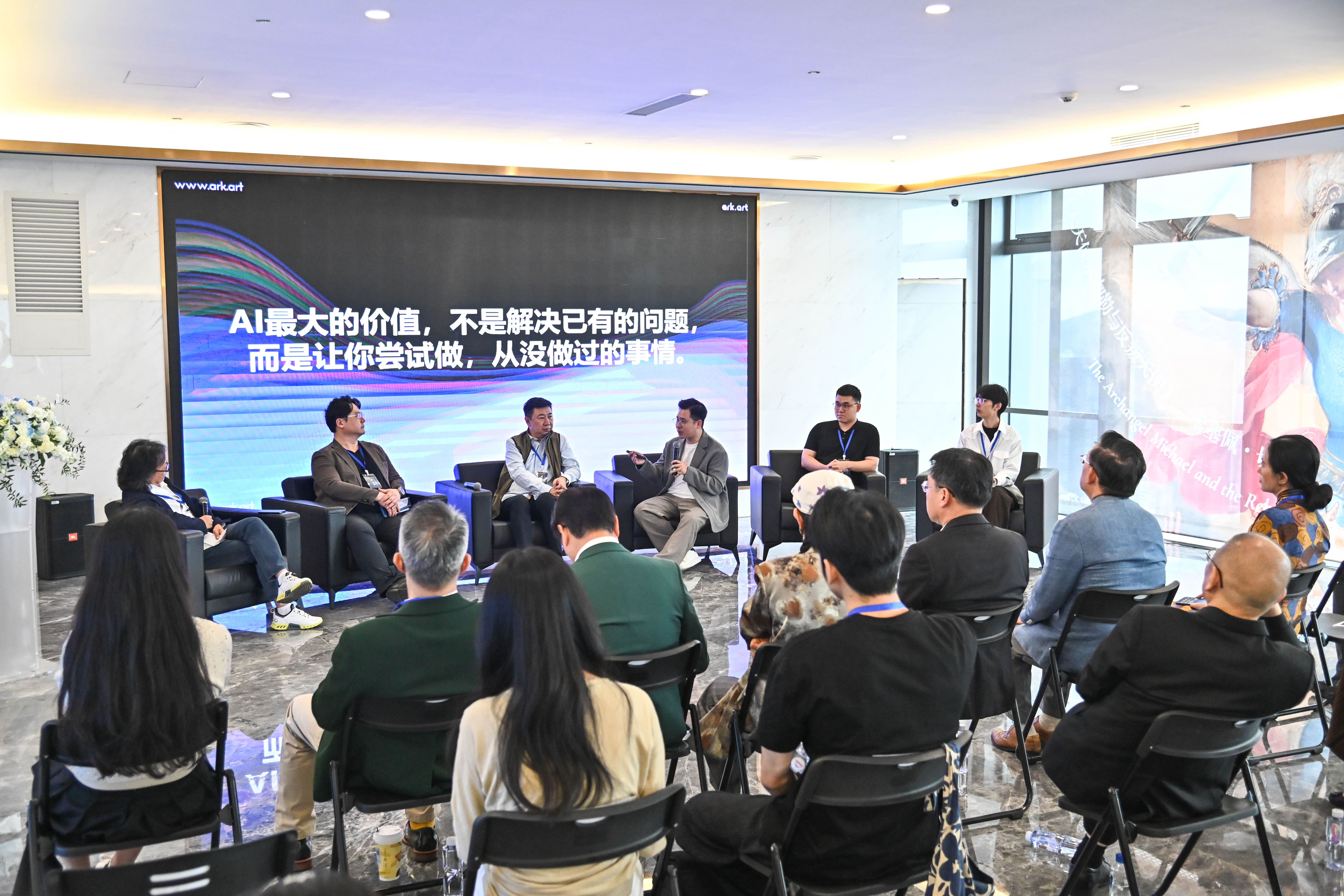 AI重塑设计边界，产学研共议数字未来！2025深港澳数字设计未来发展产学研交流会举行