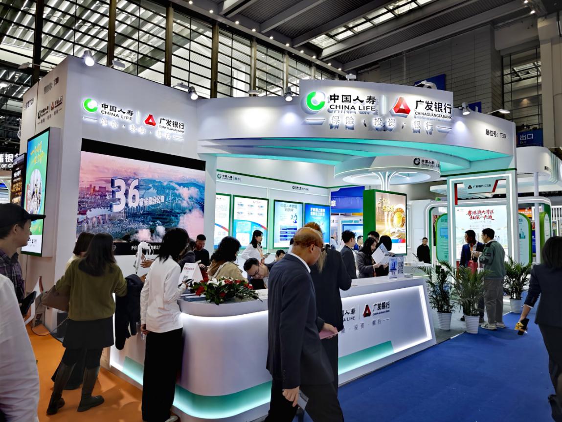 国寿财险亮相深圳金博会，科技保险助力新质生产力