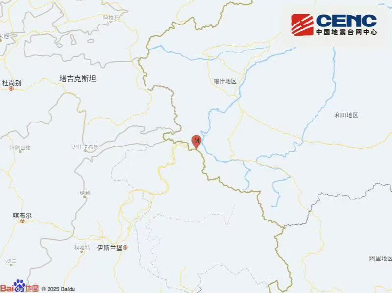 新疆喀什地区塔什库尔干县发生3.1级地震
