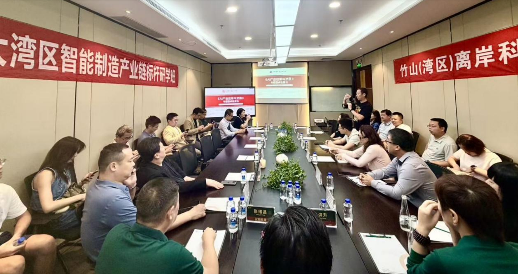 “最強大腦”+“靈巧雙手”，“AI產業應用與發展”私董會在深舉辦