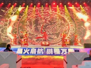 大象控股深圳发布“美好生活生态圈”计划 以“产融学”模型赋能幸福经济