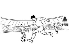 千笔楼｜人们为何追问，下一个“超”在哪里？