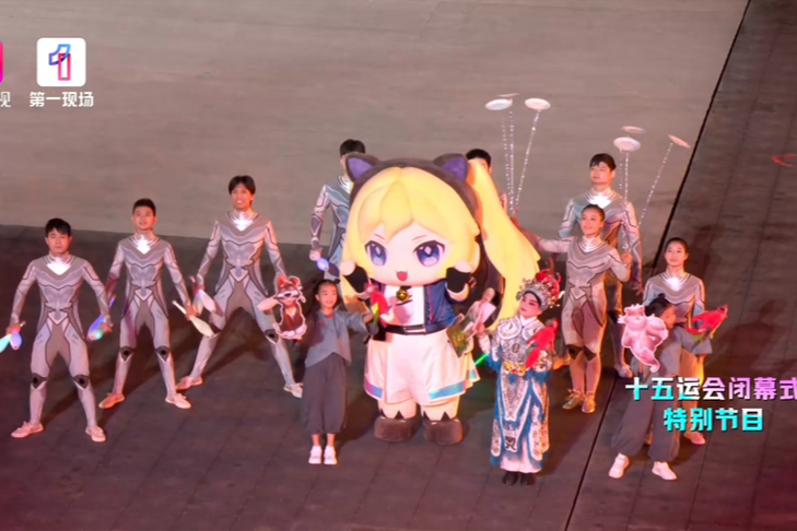 创梦天地旗下《卡拉彼丘》亮相全运会闭幕式，联动粤剧演绎传统与现代的双向奔赴