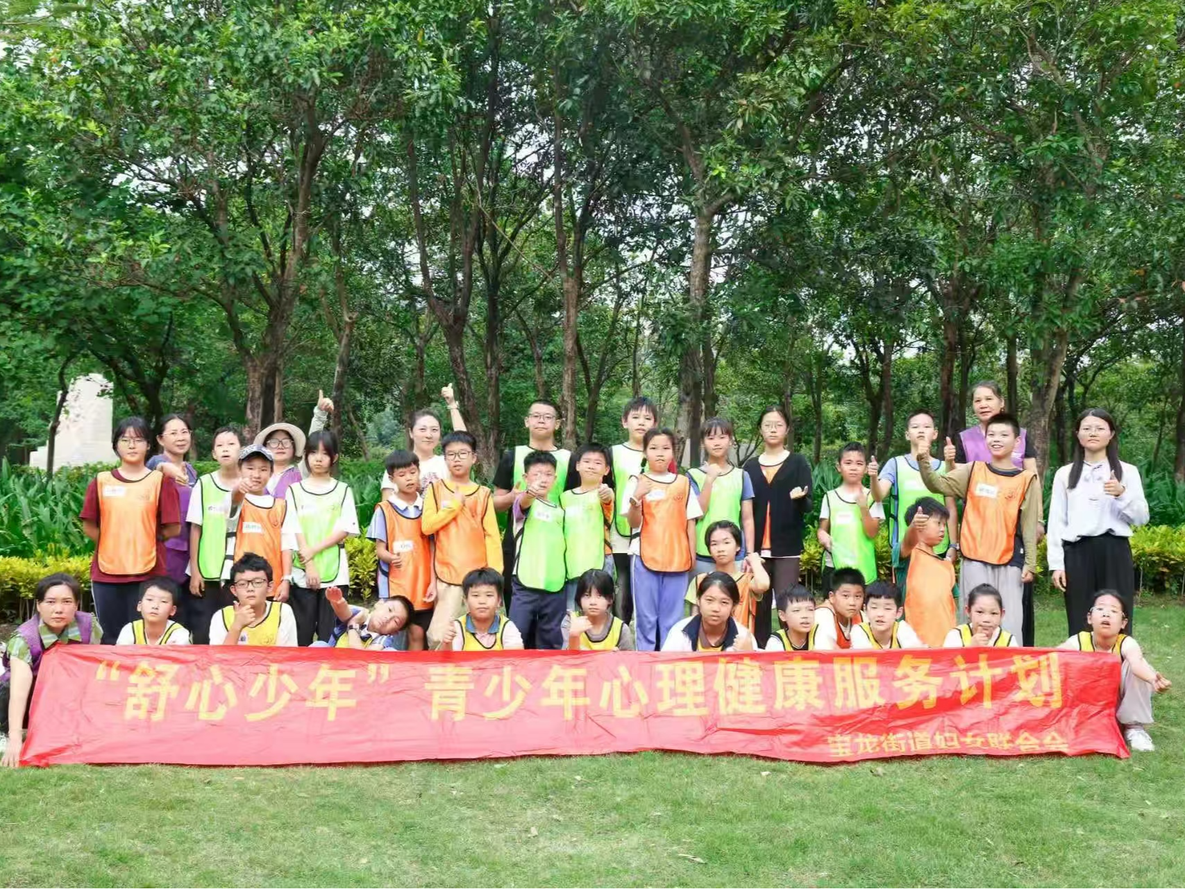 寓教于乐，润心无声！宝龙街道护航青少年阳光成长