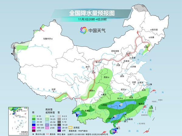 下周天气“大乱斗”！冷空气兵分两路影响我国，还有新台风或生成