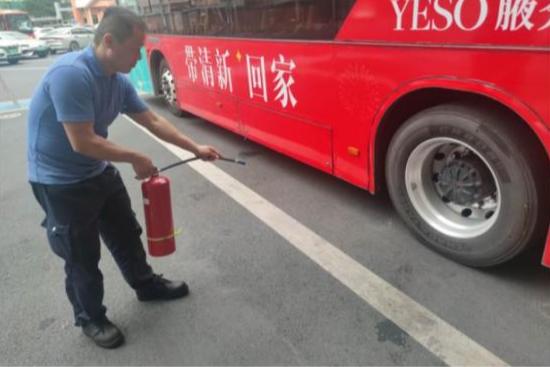 以练筑防 安全同行