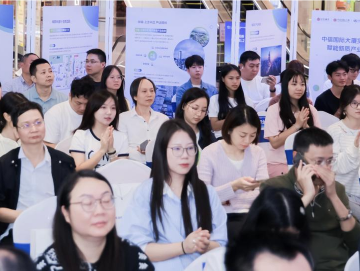 行业大咖面对面！福田南园街道就业驿站消费电子循环产业创新创业专场活动收官