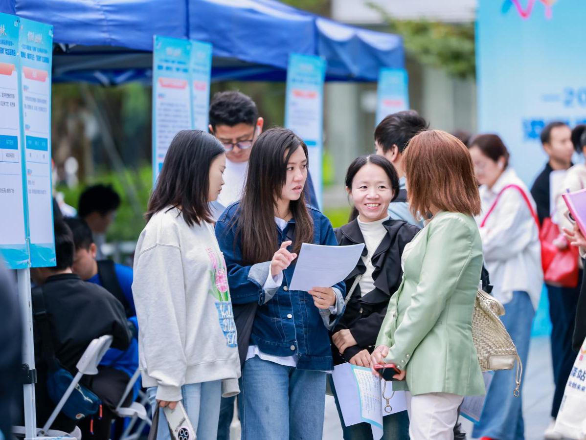 深议 | 求职引路人为青年就业扶上马送一程