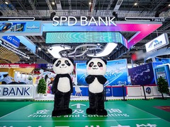 新华财经|向新而行！进博会上的跨境金融创新趋势观察