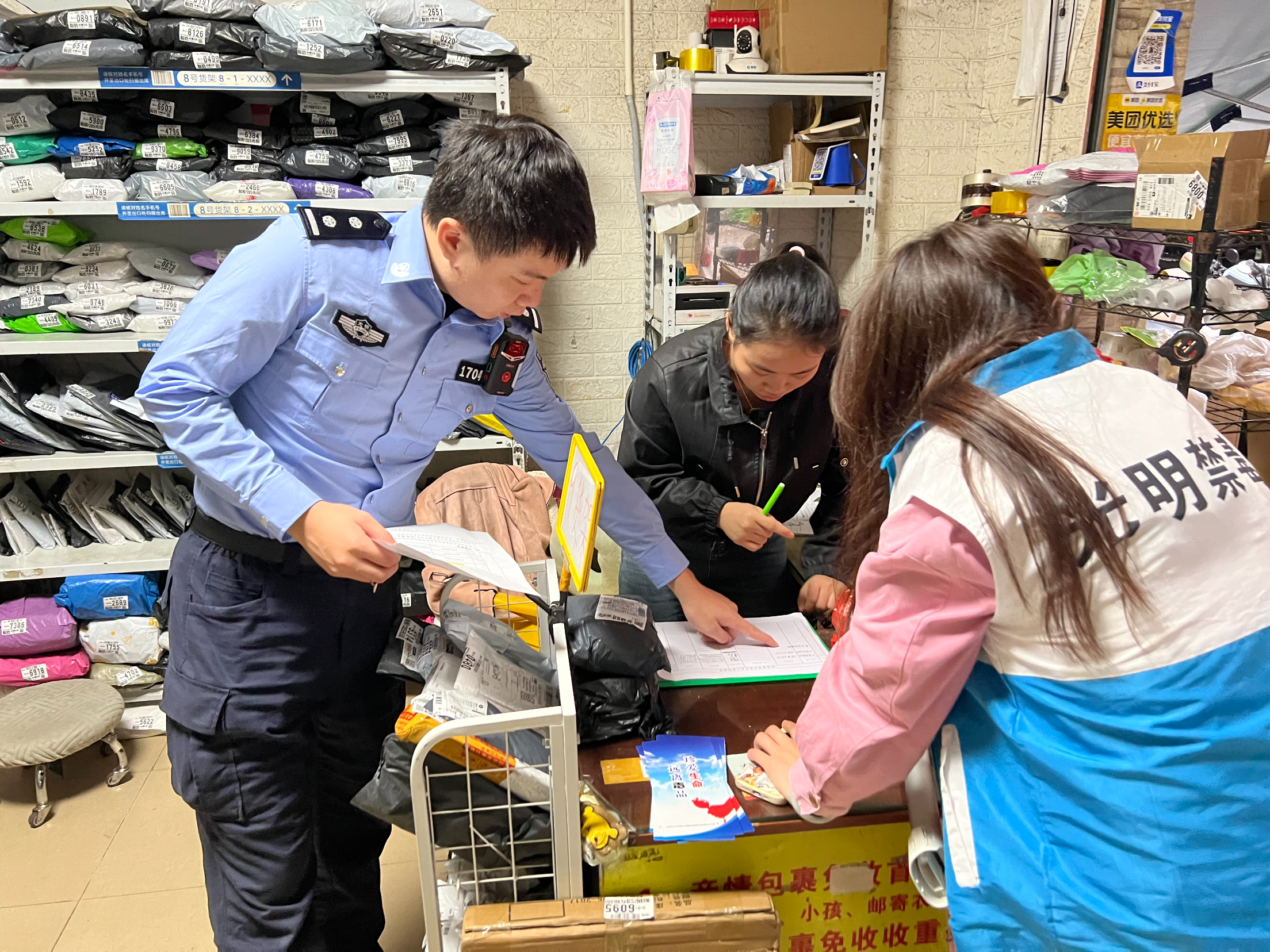 玉塘街道多维织密安全防护网，筑牢基层治理“平安基石”