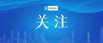 绝不允许日本军国主义复活！