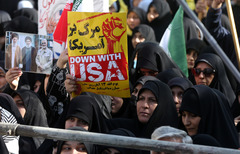 伊朗多地举行反美反以集会（2）