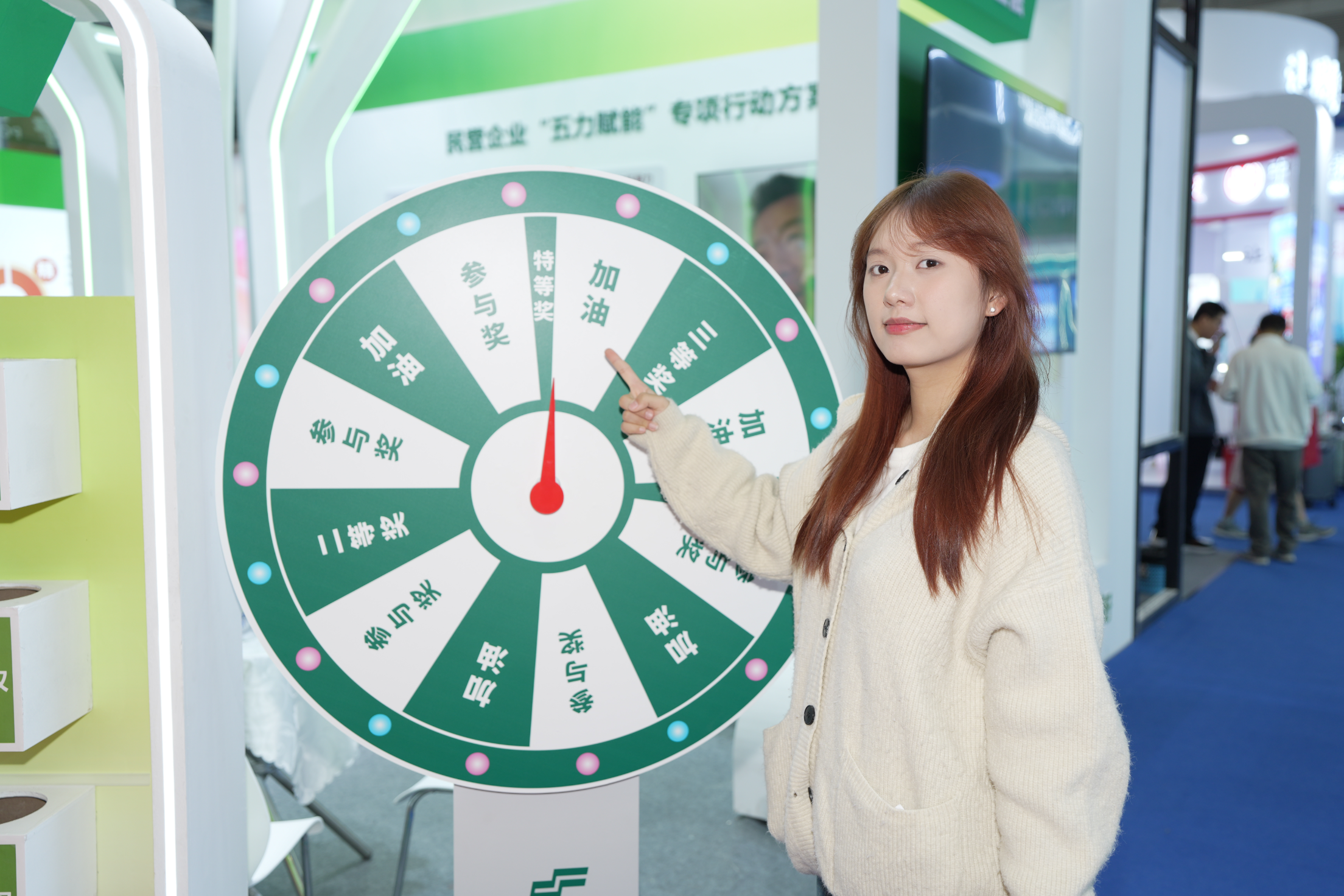 “U心消保”闪耀鹏城  邮储银行深圳分行升级金融教育宣传