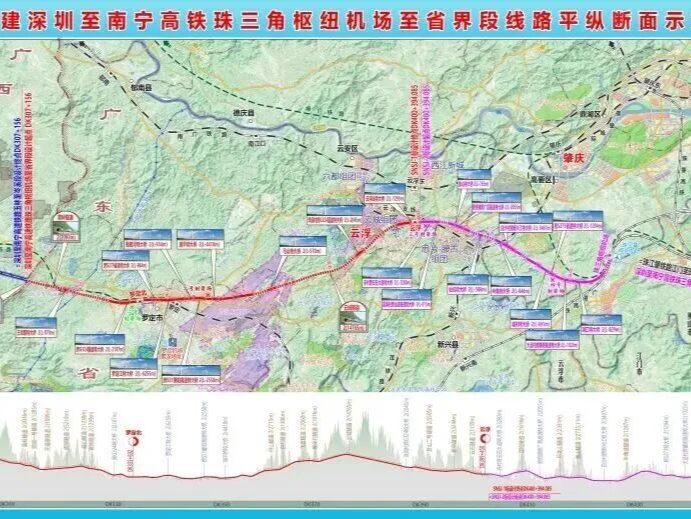 深南高铁全线进入架梁施工阶段 建成后深圳-南宁高铁直达将压缩至2.5小时