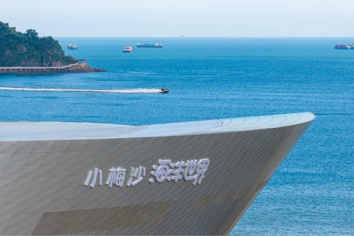 万张景区免费门票发放，深圳盐田小梅沙免票福利同步上线