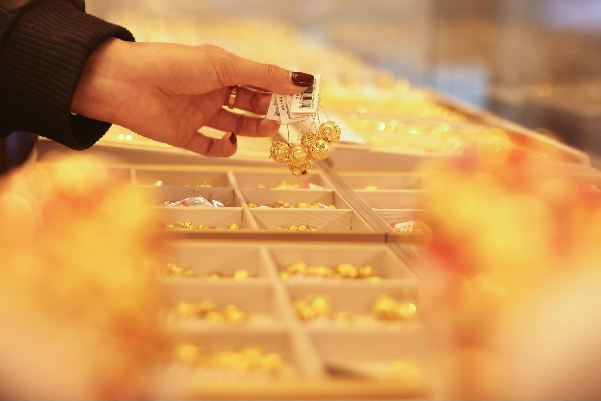 黄金税收新政发布,对普通消费者影响几何?