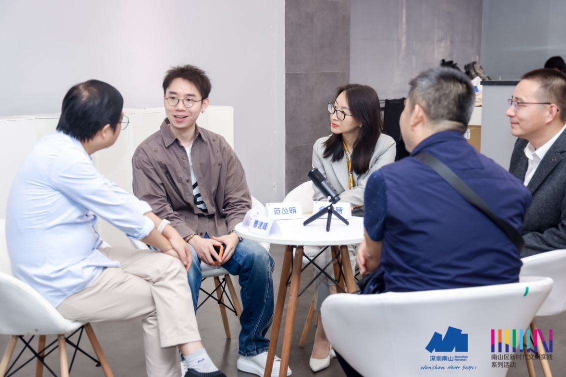 万兴科技亮相AI+阅读播客大会 解锁AI与文化产业创新融合路径