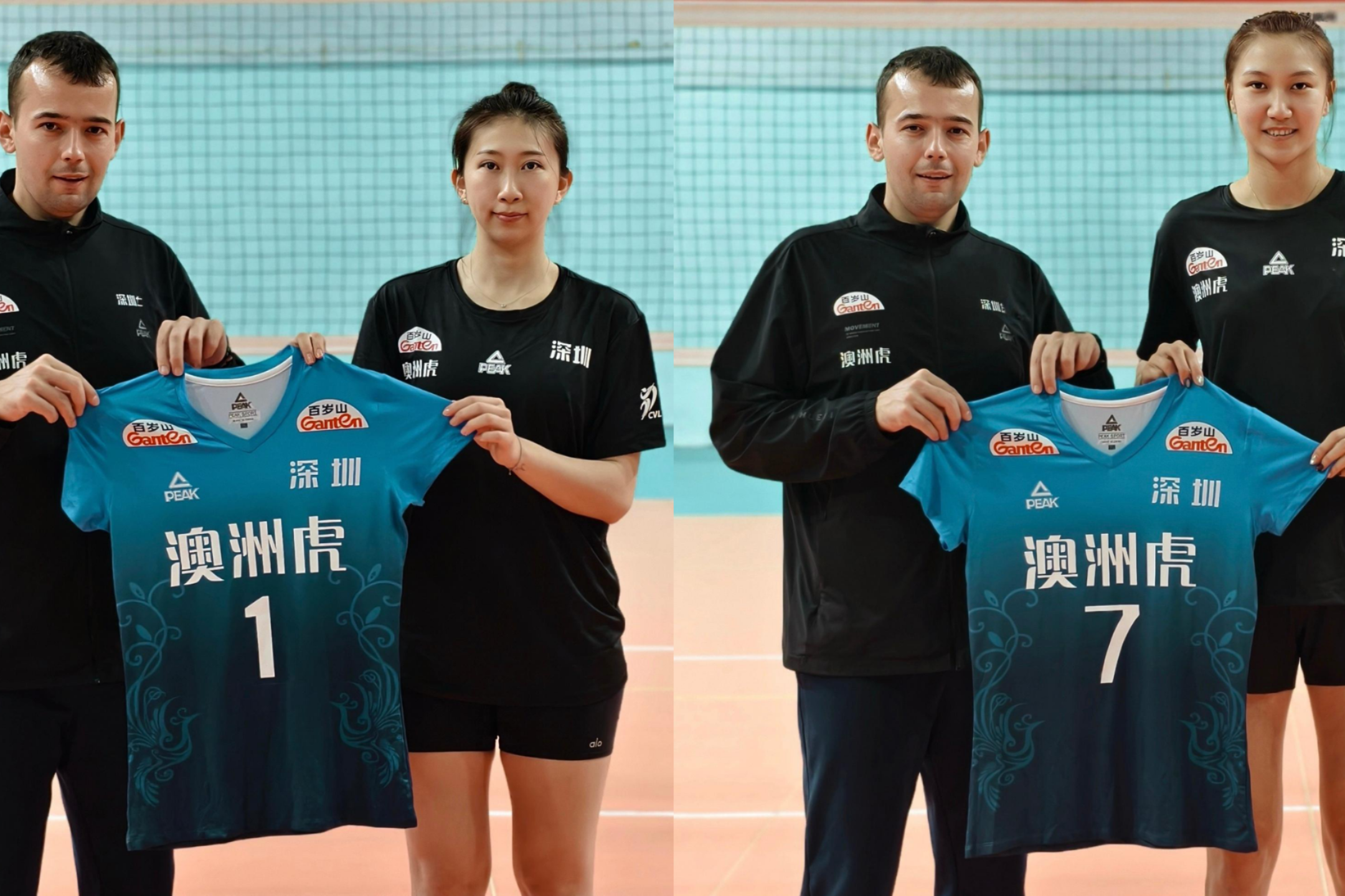 深圳中塞女排阵容再添强援！陈馨彤、董铭霄再续前缘