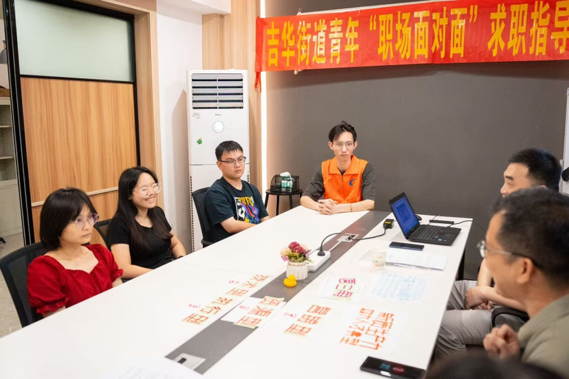 从“落脚”到“扎根” 龙岗吉华“双站融合”书写青年服务新答卷