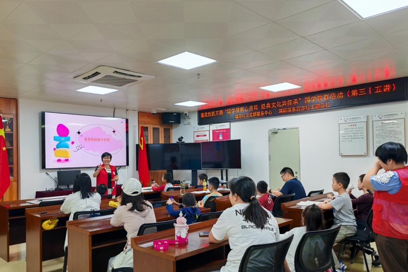 激活全民阅读“一池春水”,莲塘街道邀你共赴书香之约