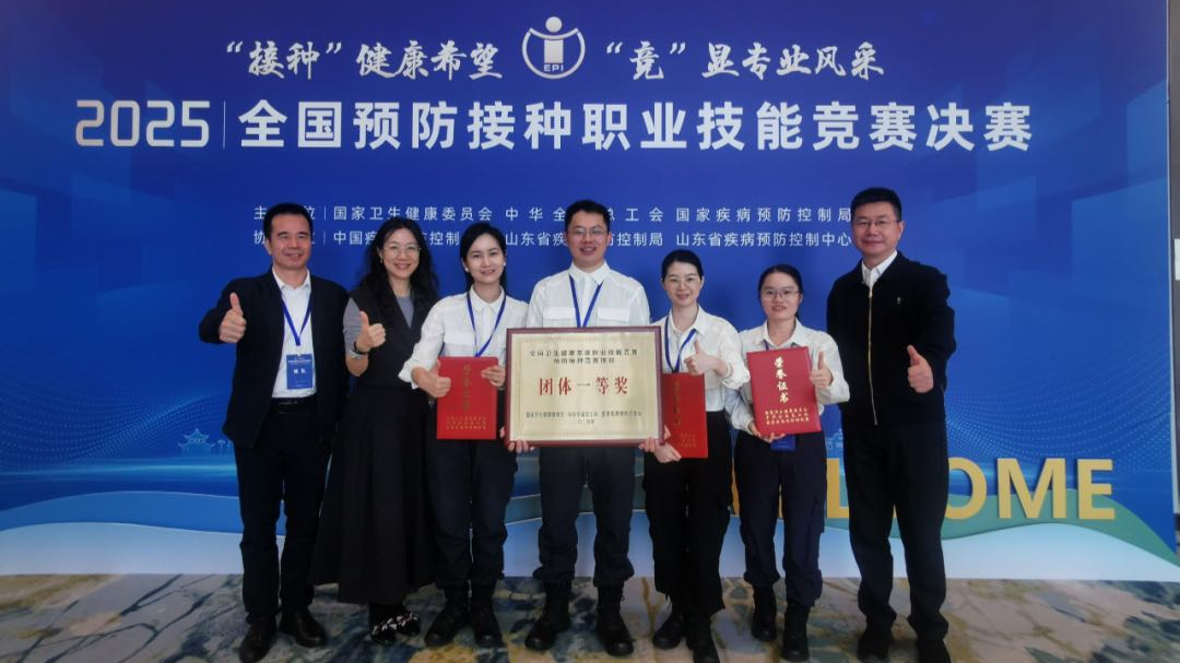 蝉联!宝安公卫医生钟莉娜全国预防接种技能竞赛再创佳绩