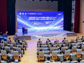 加速可穿戴医疗转化,“深圳市主动健康与智慧诊疗技术概念验证中心”成立