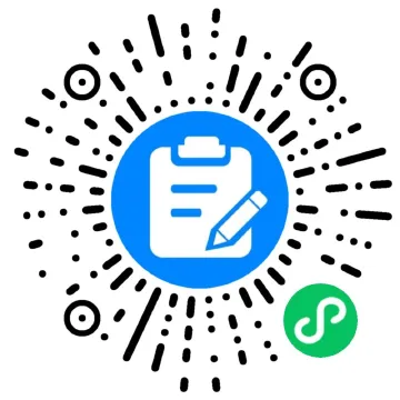 深圳创新创业大赛国际赛总决赛招募志愿者 多岗位虚位以待   