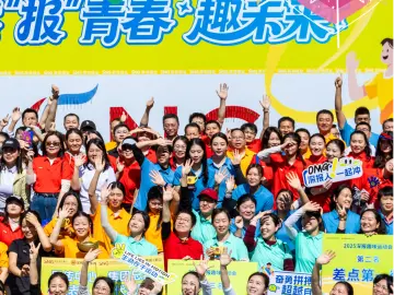 当改革活力撞上“职场运动会”，这场“媒体人特供版”狂欢藏不住了！