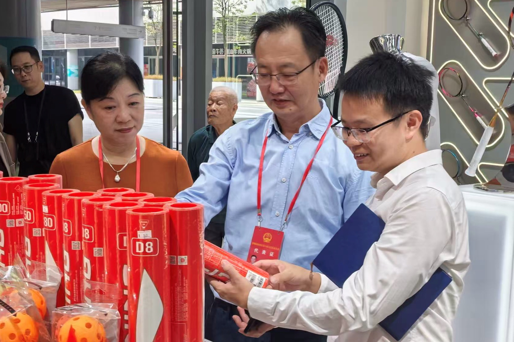 聚焦“体育+”新场景！园岭政协委员、人大代表共绘乐活园岭新蓝图